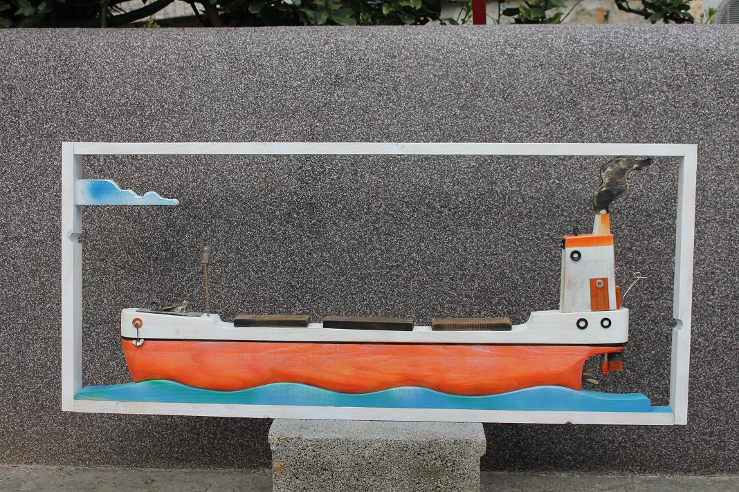 Tanker